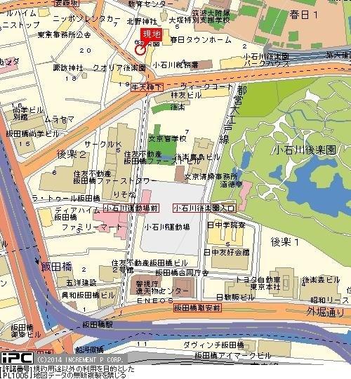 文京区春日１丁目のマンション