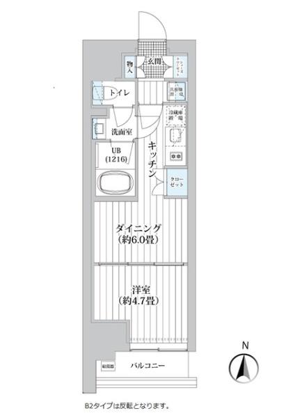 江東区高橋のマンション
