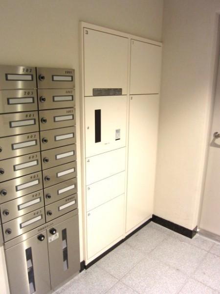 中央区銀座１丁目のマンション
