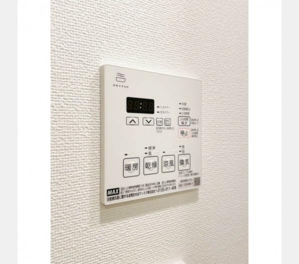 世田谷区太子堂２丁目のマンション