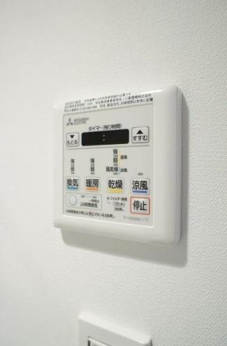 品川区北品川１丁目のマンション