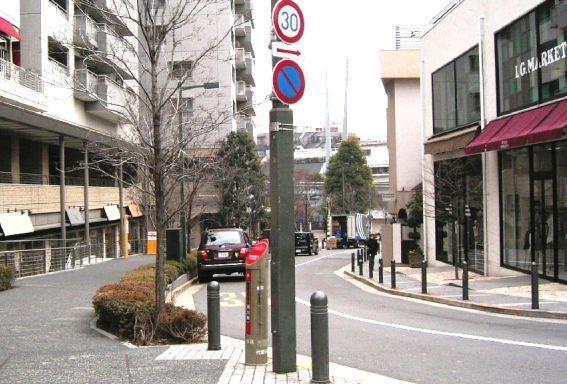 渋谷区猿楽町のマンション