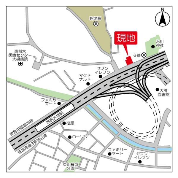 目黒区大橋２丁目のマンション