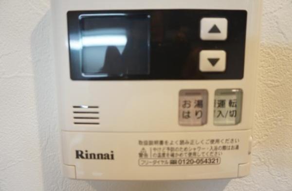 港区白金１丁目のマンション