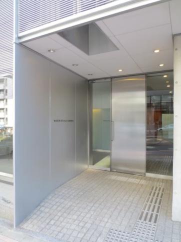 港区麻布台２丁目のマンション