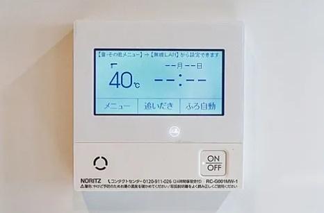 港区白金１丁目のマンション