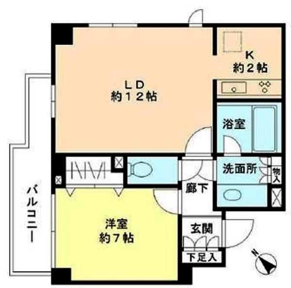 目黒区三田１丁目のマンション