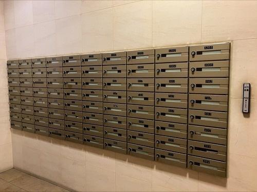 目黒区中目黒１丁目のマンション
