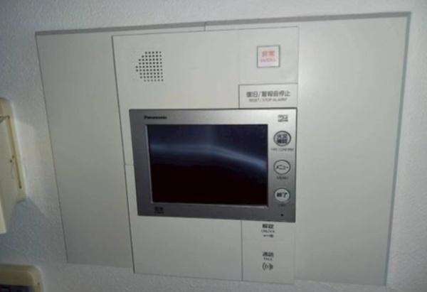 新宿区舟町のマンション