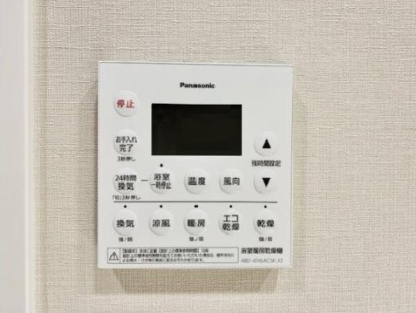 品川区上大崎２丁目のマンション