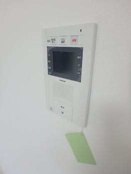 渋谷区渋谷２丁目のマンション