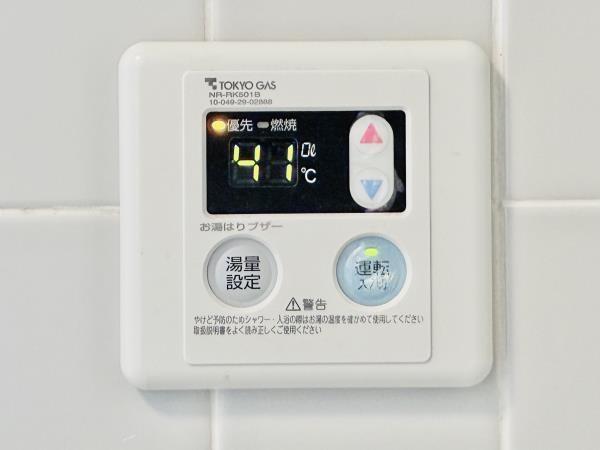 目黒区東山１丁目のマンション