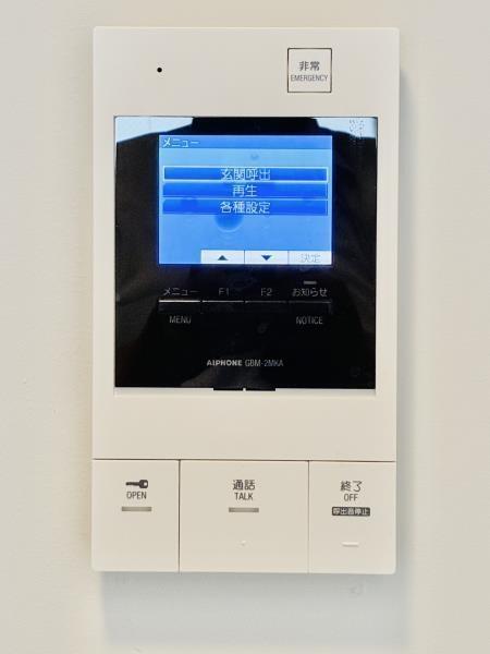 目黒区東山１丁目のマンション
