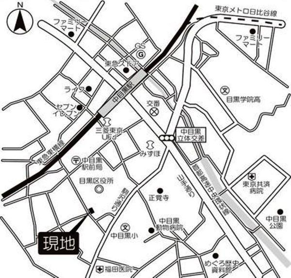 目黒区上目黒２丁目のマンション