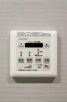 目黒区青葉台４丁目のマンション