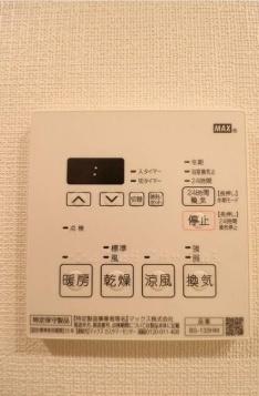 目黒区中目黒１丁目のマンション