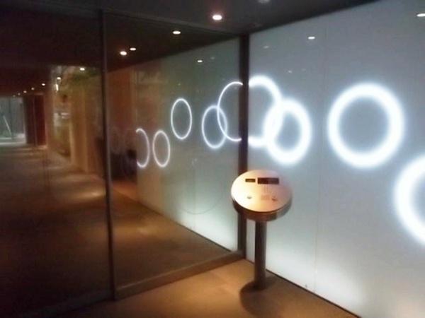 品川区大崎３丁目のマンション