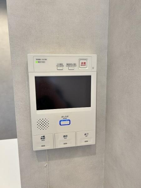 中央区湊３丁目のマンション