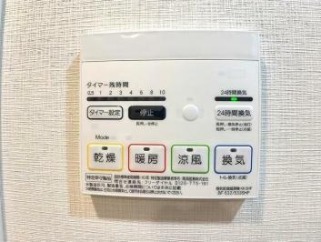 中央区月島２丁目のマンション