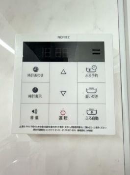 世田谷区北沢２丁目のマンション