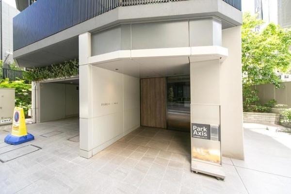 港区赤坂２丁目のマンション