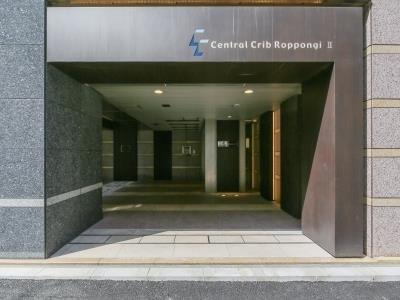 港区六本木２丁目のマンション