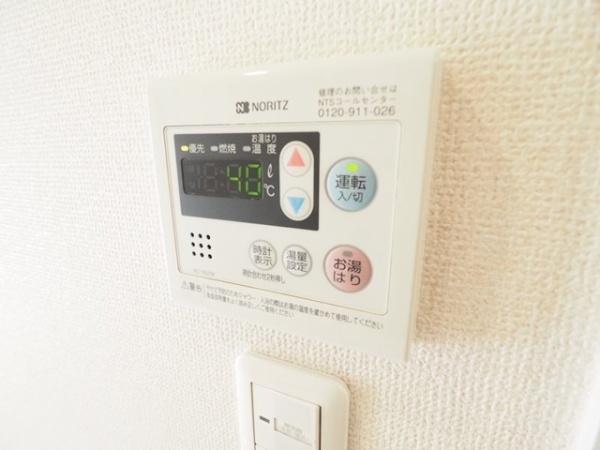 港区高輪２丁目のマンション