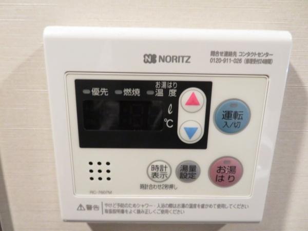 中央区日本橋小舟町のマンション