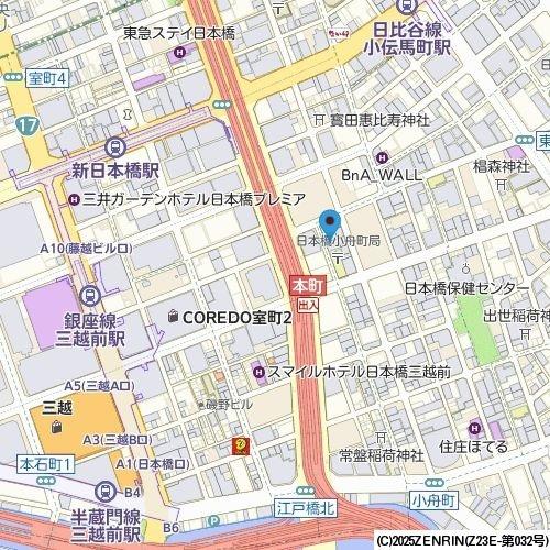 中央区日本橋小舟町のマンション