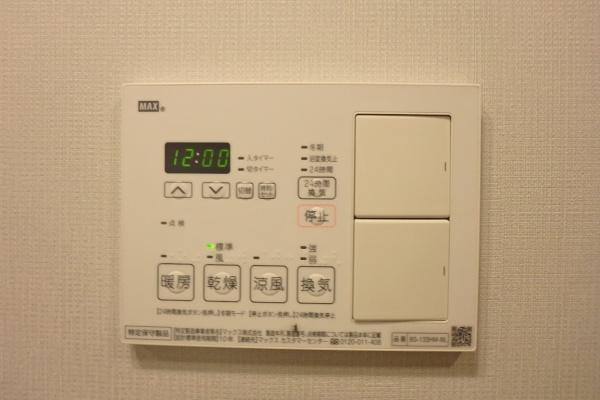 中央区日本橋小舟町のマンション