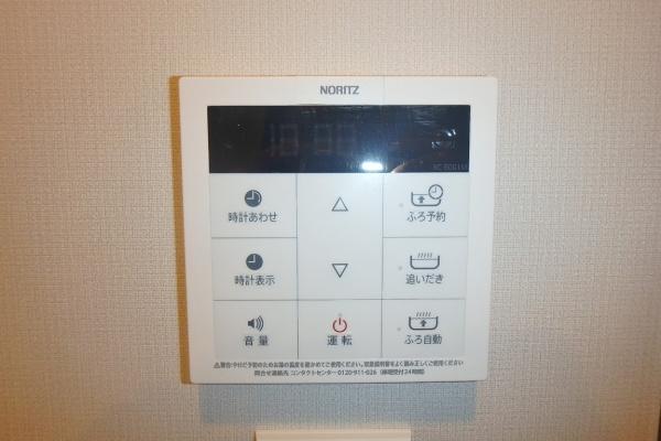 中央区日本橋小舟町のマンション