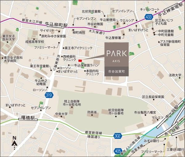新宿区市谷加賀町２丁目のマンション