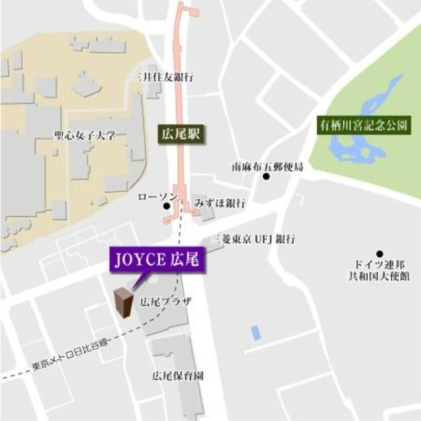 渋谷区広尾５丁目のマンション