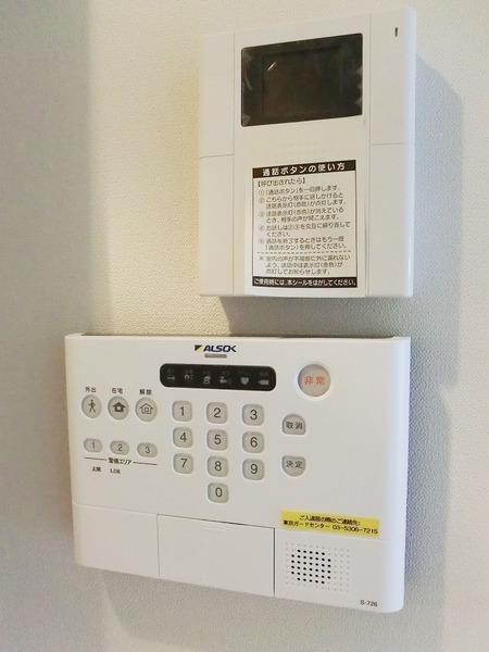 渋谷区恵比寿１丁目のマンション