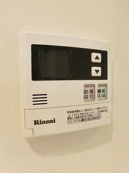 渋谷区恵比寿１丁目のマンション