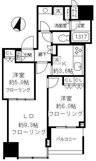 品川区大崎２丁目のマンション