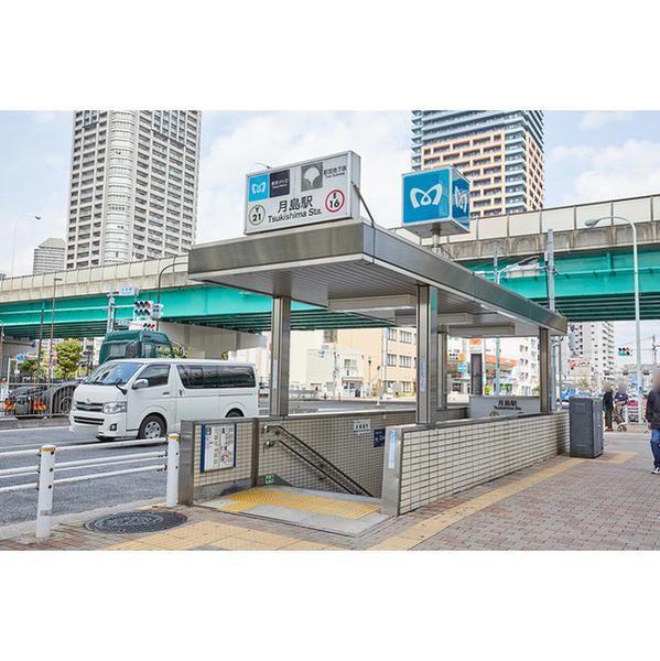 アーバンライフ月島駅前ウエスト