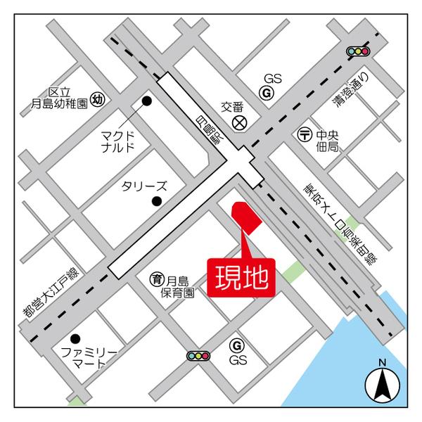 アーバンライフ月島駅前ウエスト