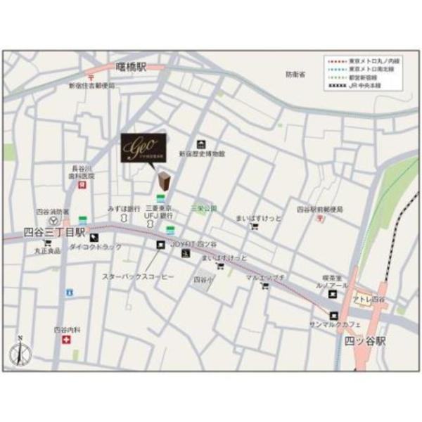 ジオ四谷荒木町