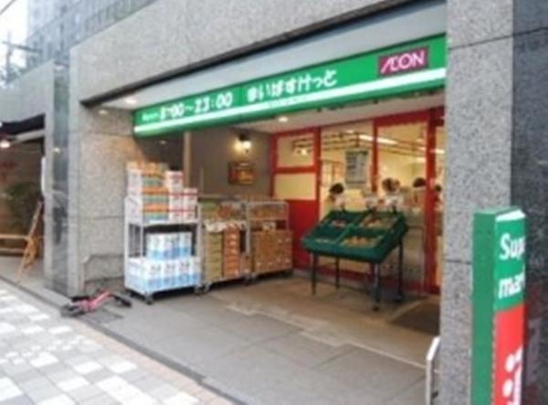 パークアクシス日本橋浜町レジデンス