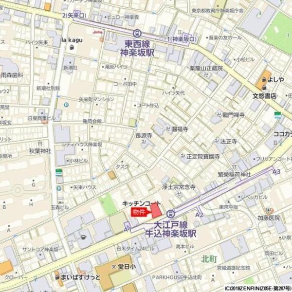 新宿区箪笥町のマンション