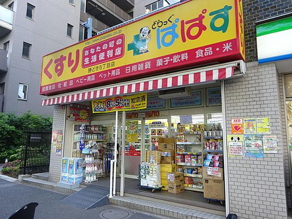 中央区勝どき６丁目のマンション