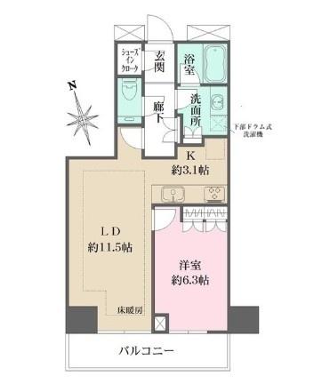 ザ・パークハウス新宿タワー