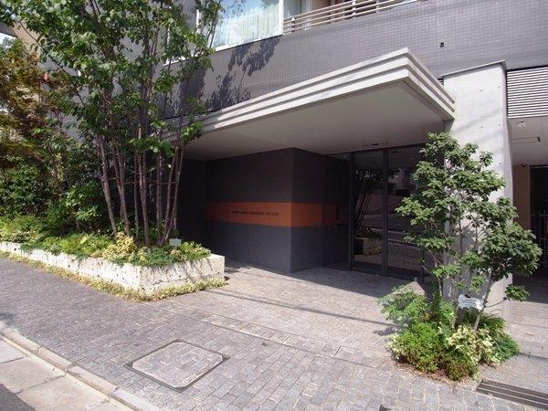 目黒区中目黒３丁目のマンション