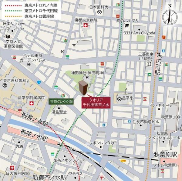 クオリア千代田御茶ノ水