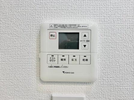 ブリリア大井町ラヴィアンタワー