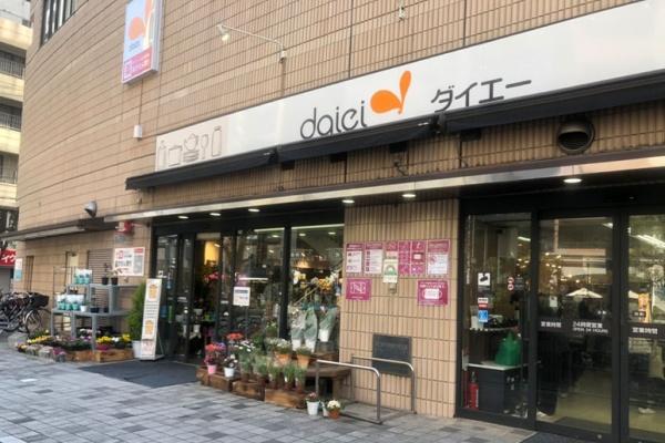 パークコート文京小石川ザタワー(ダイエー小石川店)