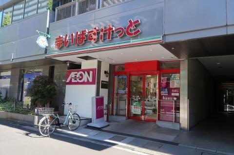 パークコート文京小石川ザタワー(まいばすけっと西片1丁目店)