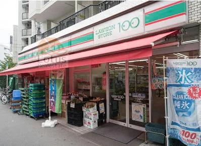 豊島区池袋３丁目のマンション(ローソンストア100池袋西口店)