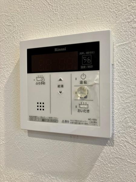 新宿区市谷薬王寺町の貸家